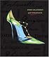 Just the Right Shoe: 2008 Desk Calendar