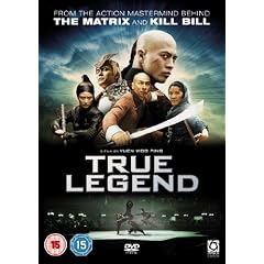 True Legend [DVD]
