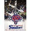 �s�ł̗��j �S��!���N���g�E�A�g���Y~�������N���g�X�����[�Y [DVD]