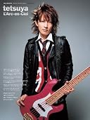 tetsuya/L'Arc~en~Ciel (リットーミュージック・ムック BASS MAGAZINE SPECIA)(在庫あり。)