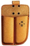 Okatsune Double Leather Sheath 8.25 inches for Bonsai Tree Care