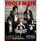 FOOL'S MATE (フールズメイト) 2011年 01月号(No.351)