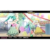 初音ミク -Project DIVA- 2nd お買い得版 (通常版)