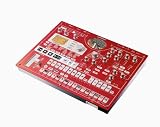 Produkt-Bild: Korg Electribe SX-SD Sampler