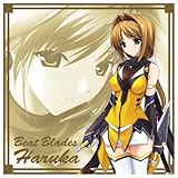 ���V�M�E�n���J ���n���J�N�b�V�����J�o�[