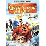 Open Season 1 (Mandarin Chinese Edition)