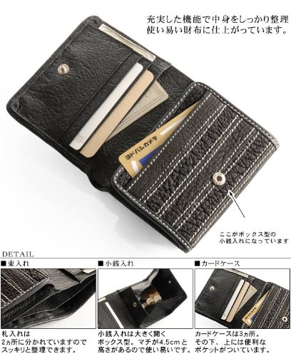 シャーク折財布(No.9306sk)