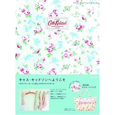 �y�\��E���I�I�z�L���X�E�L�b�h�\���G�R�o�b�N���t�^�w�L���X�E�L�b�h�\���ւ悤�����x������ł��I