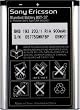 Sony Ericsson Battery for Sony Ericsson W800, W810i, Z300, Z520a