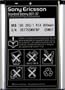 Sony Ericsson Battery for Sony Ericsson W800, W810i, Z300, Z520a
