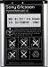 Sony Ericsson Standard Battery BST-37