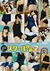ソフィア クロニクル Vol.21 Best of スクール水着7 [DVD]