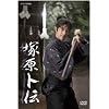 �ˌ��m�` DVD-BOX
