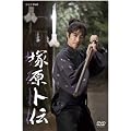 �ˌ��m�` DVD-BOX