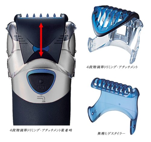 Braun シェーバー クルーザースリー シルバー