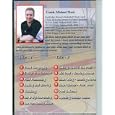 Basketball Coaching Post Play Developmental System DVD 2 HR. 20 MIN. by 