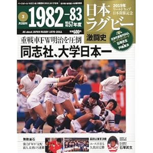 ���{���O�r�[�����j 2010�N 10/27�� [�G��]