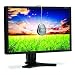 NEC MultiSync P221W-BK-SV - LCD display - TFT - 22 - widescreen - 1680 x 1050 / 60 Hz - 300 cd/m2 - 1000:1 - 8 ms - 0.282 mm - DVI-D, VGA - black - with SpectraViewII Color Calibration Solution