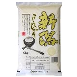 【新米】特選新潟産 コシヒカリ 平成23年産米