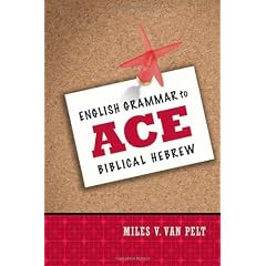 English Grammar To Ace Biblical Hebrew