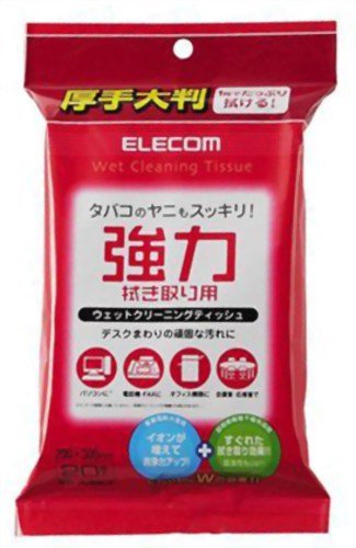 Cover image : ELECOM ウェットクリーニングティッシュ WC-JU20LP