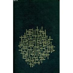 L'archipel du goulag . 1918-1956 : essai d'investigation litt�raire, premi�re et deuxi�me parties