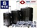 AP TSAロック搭載 スーツケース 58cm 45L APSCG001