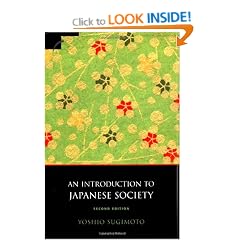 An Introduction to Japanese Society (Contemporary Japanese Society)