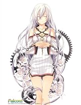 【PSP】 那由多の軌跡 (限定版:特典CD・DVD付)