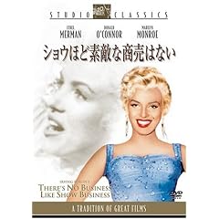 �V���E�قǑf�G�ȏ����͂Ȃ� �X�^�W�I�E�N���V�b�N�E�V���[�Y [DVD]