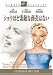 ショウほど素敵な商売はない スタジオ・クラシック・シリーズ [DVD]