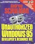 UNAUTHORIZED� Windows� 95 Developer's Resource Kit