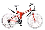 PANGAEA(パンゲア) ドミニオン 26インチWサス 折りたたみMTB 4点セット レッド 26インチ