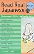 Read Real Japanese Essays: Contemporary Writings by Popular Authors
