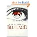 Die Blutjagd: Die Rachel-Morgan-Serie 3 - Roman