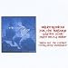 Bright Blessings for the Holidays at MP3 downloads for the name: 51u-hm4FcoL._SL75_