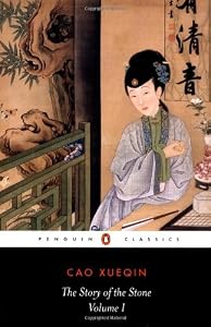 Image of The Story of the Stone, or The Dream of the Red Chamber, Vol. 1: The Golden Days