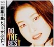 �uDO THE BEST�y�X���痢�z[EPCA-7003]�v