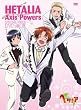 Hetalia - Axis Powers Special Price DVD Box 1 (4DVDS)[Japan DVD] MFBC-9001