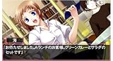 Your Memories Off: Girl's Style [Limited Edition] [Japan Import]