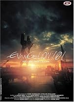 Evangelion: 1.01 - you are (not) alone