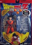 Dragonball Z Great Saiyaman Saga Goku with HaloIMAGE