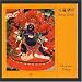 Mandara Trilogy [CD on Demand]