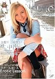 ｜EURO School Girl 金髪女子高生3人生中出し 外国人 [DVD]