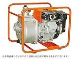 工進　4サイクルエンジン式 ハイデルスポンプ SER-40-5 【ロビンエンジンEX17搭載】 [その他]