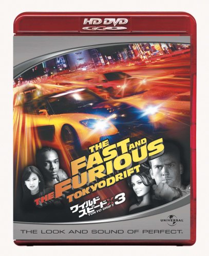 ワイルド・スピード&times;3 TOKYO DRIFT HD DVDルーカス・ブラック