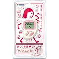 育成散歩計 てくてくエンジェルPocket ホワイト&プレシャスピンク