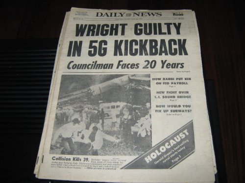 New York Daily News Newspaper (Holocaust by Gerald Green..Part 1 , 5 Yanks Fined For Missing Luncheon, April 16 , 1978)