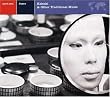 Explorer Series: East Asia/Japan - Kabuki & Other Traditional Music