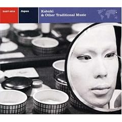 Kabuki & Other Traditional Music